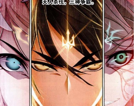 唐三除了修罗神和海神的两个印记以外,其实他还有"私人印记"!