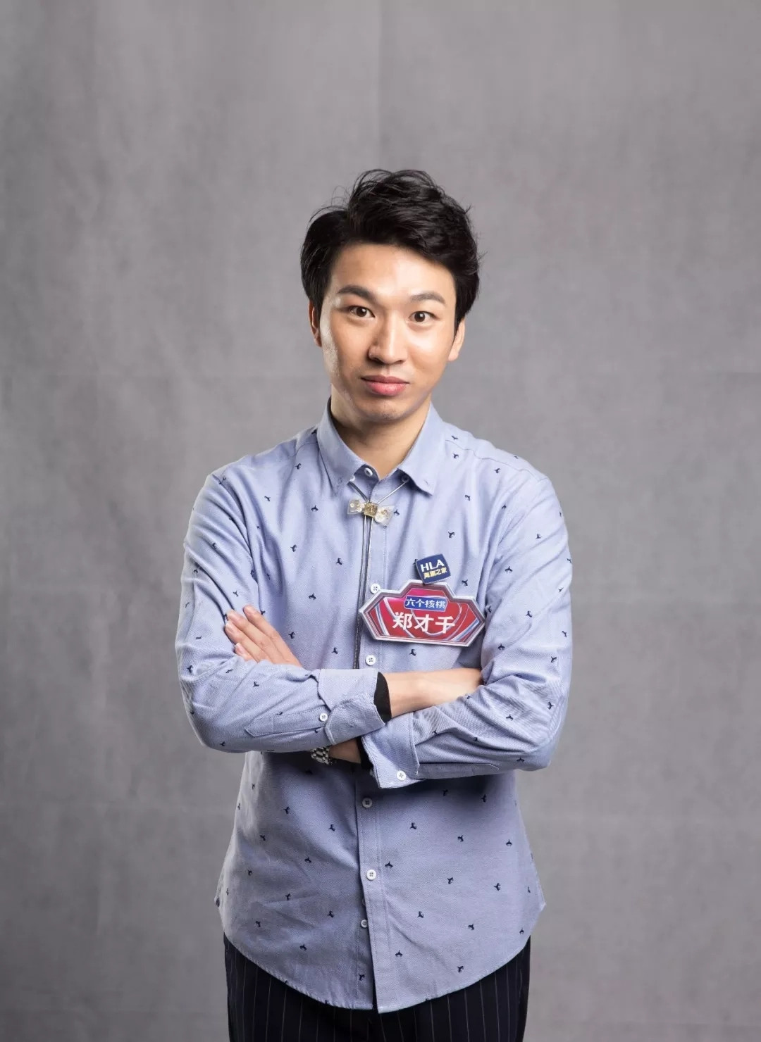 从小倒背如流的郑才千,记忆力碾压同学,姐姐劝他要学会收敛