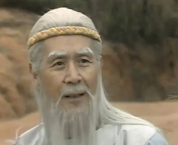 《封神榜》姜子牙剧照