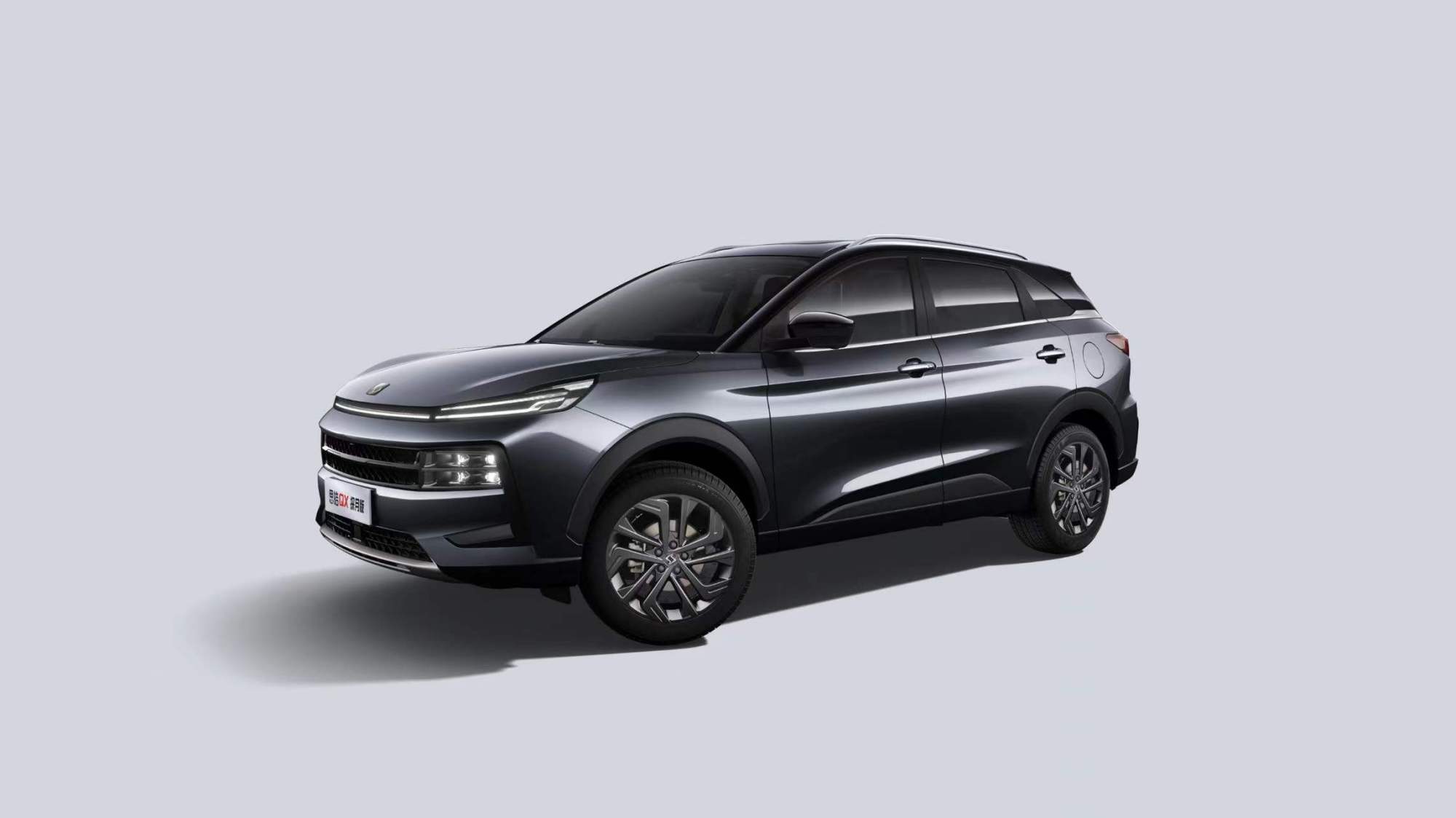 升级电动座椅 思皓qx探月版售价13.29万元