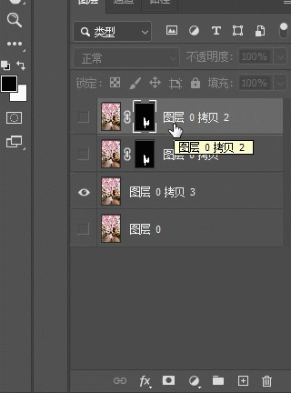 ps原创教程|虚化背景(复杂背景篇)附件下载文章软件