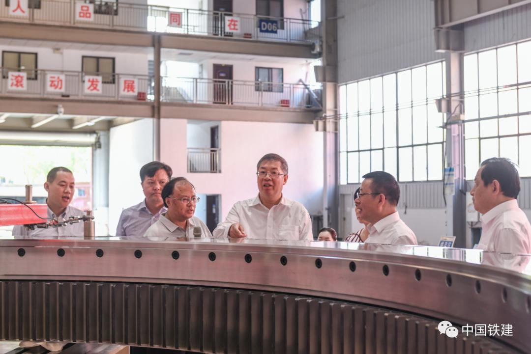 庄尚标到中铁城建,铁建重工调研