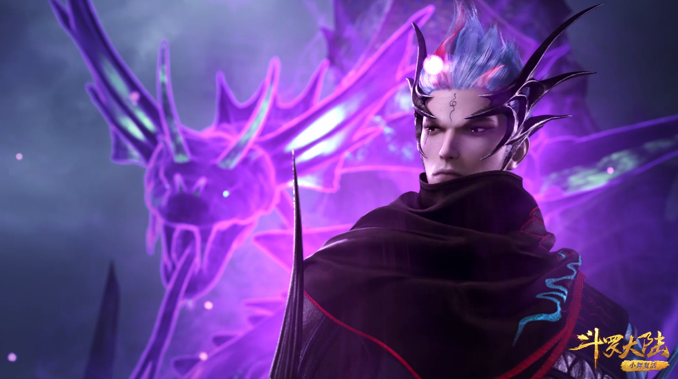 斗罗大陆:魔化唐三解锁修罗形态,这比蛇精脸好看多了!