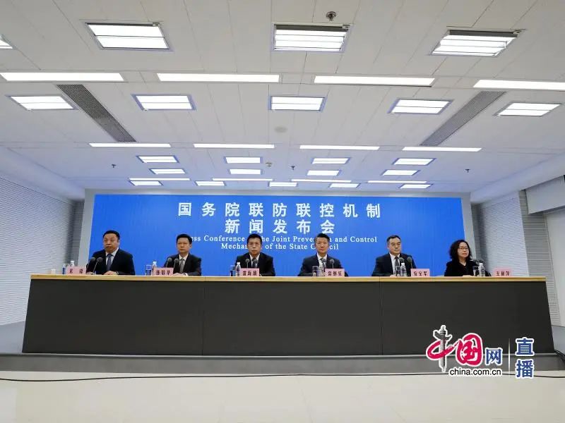 干货满满（疫情）疫情防控要全面落实联防联控措施,构筑，建立完善疫情联防联控工作机制，朝闻天下，www.aae.ink，国务院联防联控机制就优化调整疫情防控措施，全力抓好当前疫情防控处置工作举行新闻发布会（实录全文），_Aae_Source