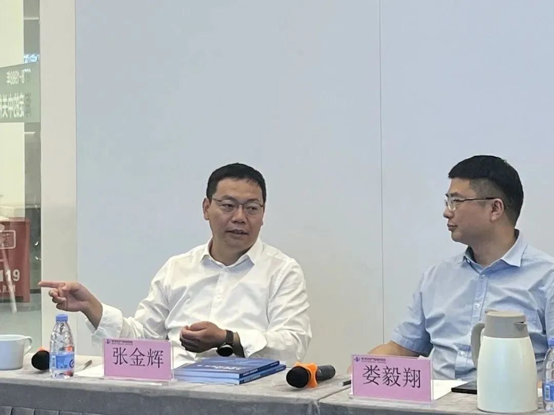 中关村发展集团副总经理,中关村科服董事长张金辉到访产业研究院