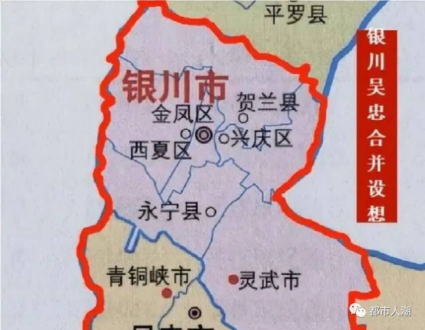 青铜峡市地图图片