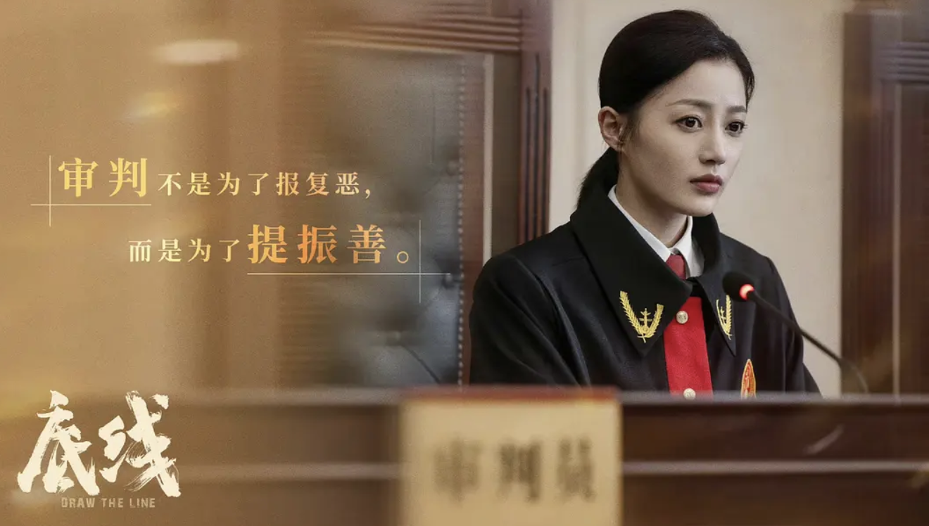 法治大剧《宣判》明晚首播!王千源严屹宽坐镇,有"剧王"的潜质