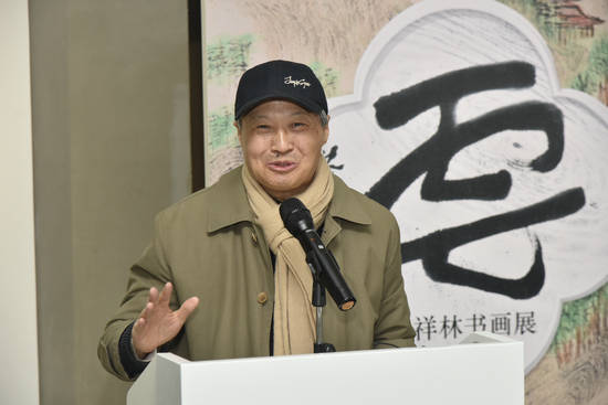 "云——周祥林中国书画作品展"在北京杏坛美术馆隆重开幕