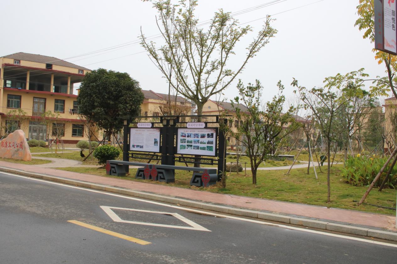 南昌县塘南镇:百日攻坚见实效 人居环境焕新颜