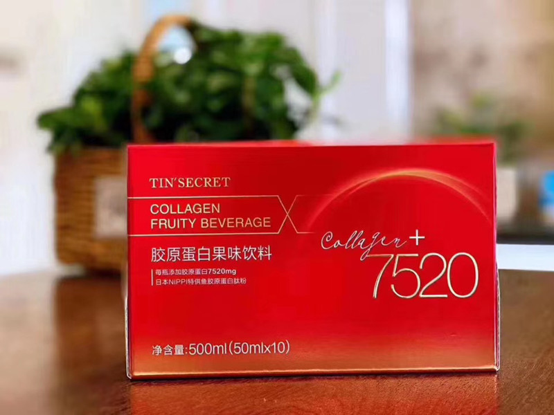 tst胶原蛋白效果怎么样