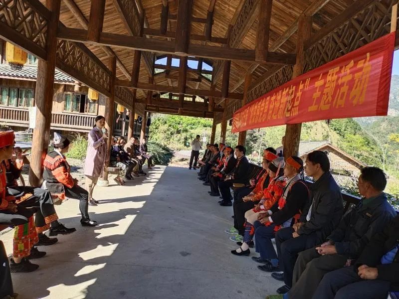 关注 | 金秀六巷乡大岭村召开"脱贫感党恩,奋进新起点"主题活动现场会