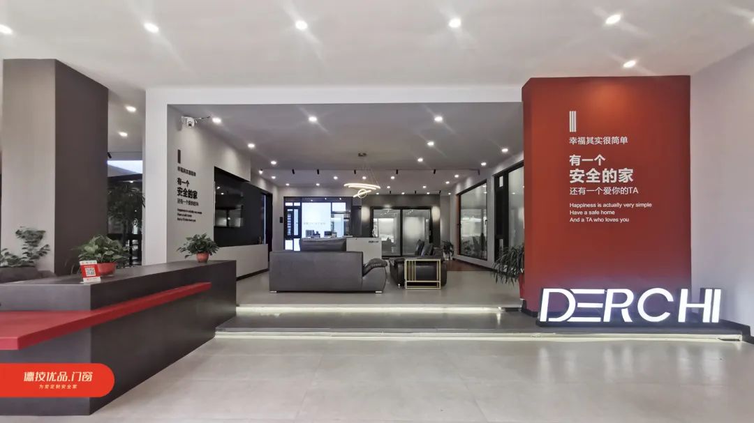 共创共赢|德技优品门窗×红星美凯龙达成2023年度战略合作!