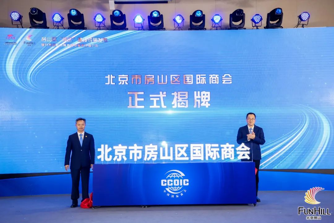 房山区进口网站建设电话_房山区进口网站建设电话地址