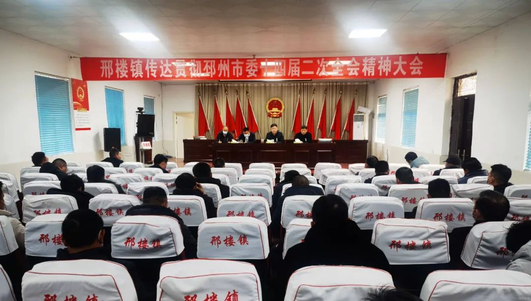 贯彻市委全会精神,邳州各地亮"实招"