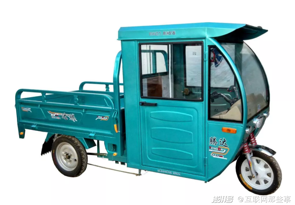 美国潮人网购中国"老头乐",直言堪比保时捷911