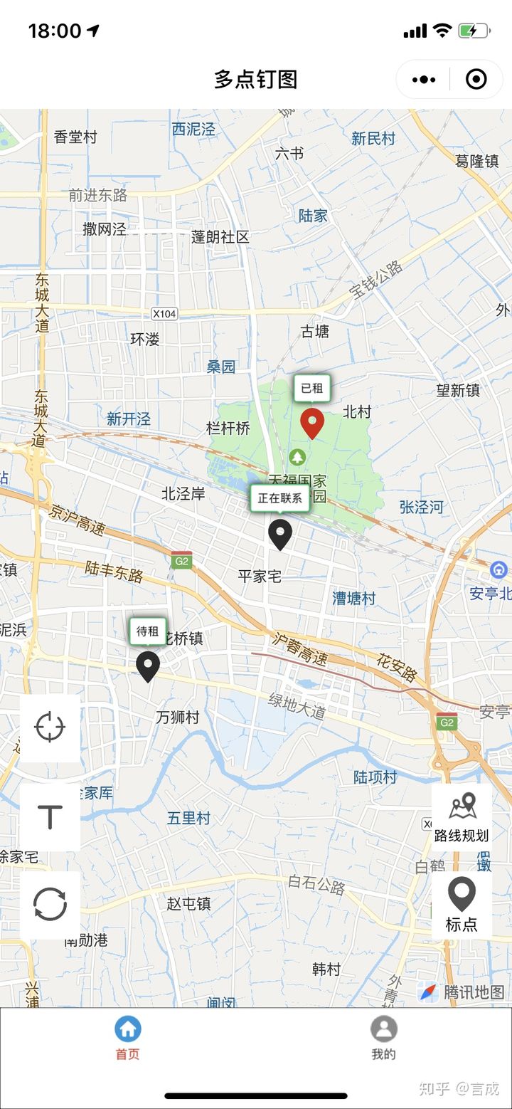 多点钉图标记-简单易用的地图位置标记标注工具