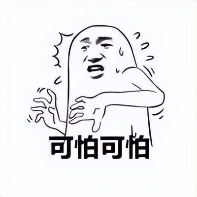 外卖小哥见证早餐店大姐制作"82年烟熏馄钝",如此美味你想吃吗