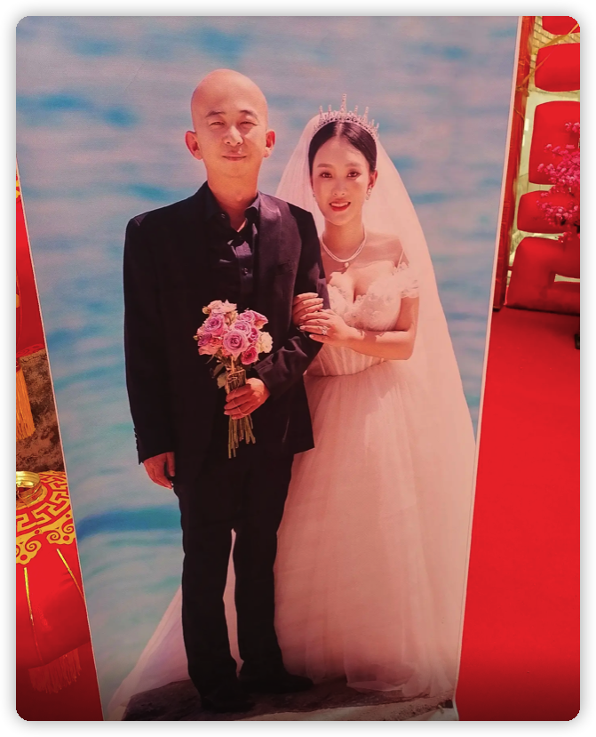 巨兴茂老婆现实图片