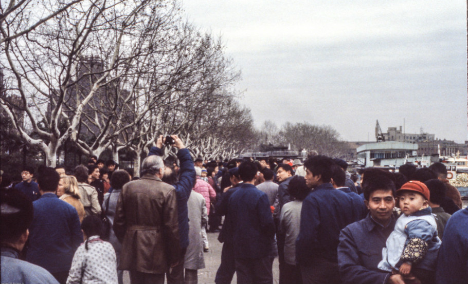 1979年的中国:镜头下的崛起之国