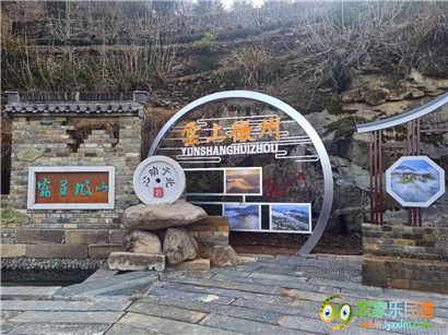 歙县坡山村农家乐住宿图片