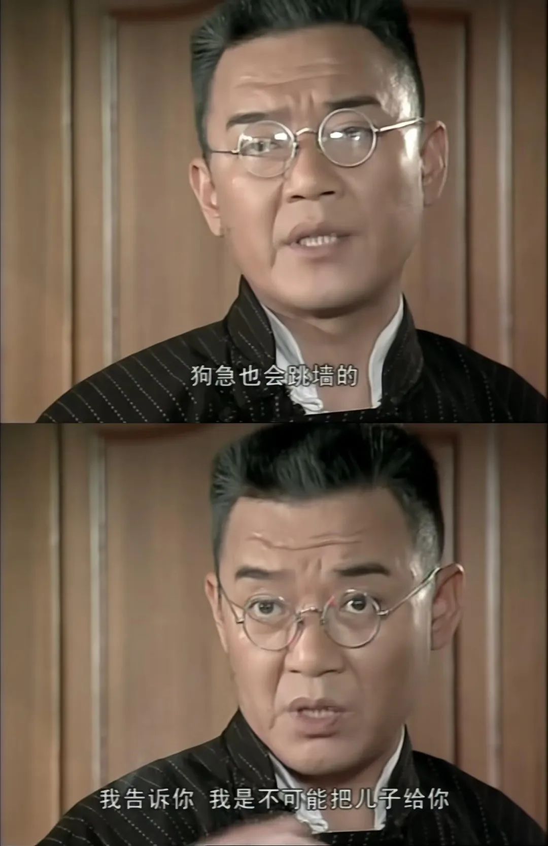 《半生缘》曼璐劝祝鸿才放曼桢和荣宝离开