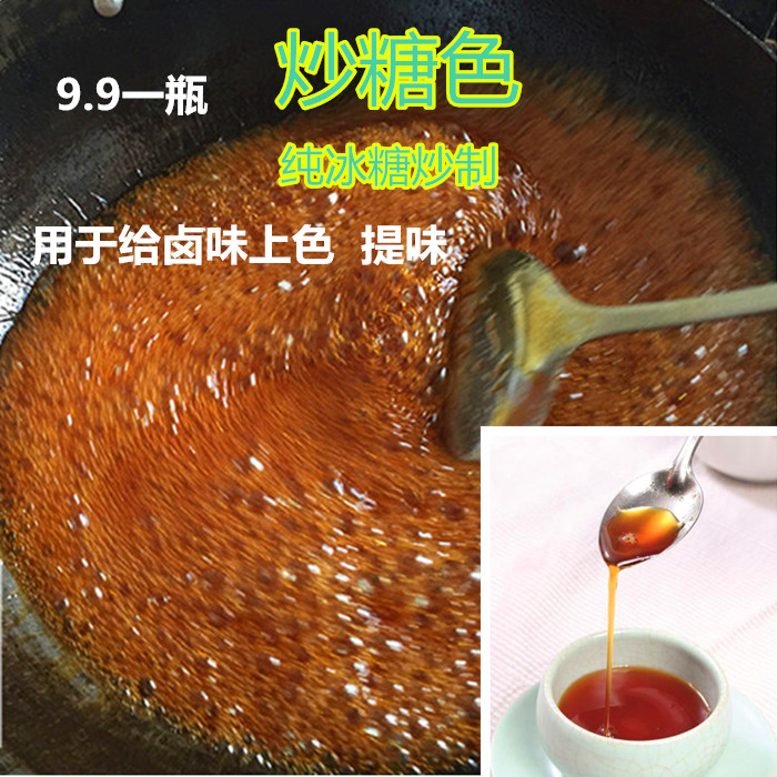 一文教你识别食品配料表中有害添加剂