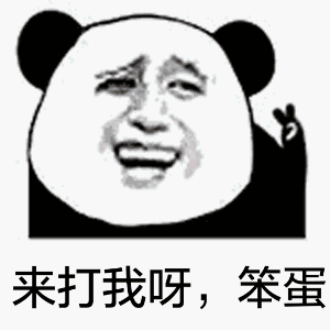 300_300gif 动态图 动图