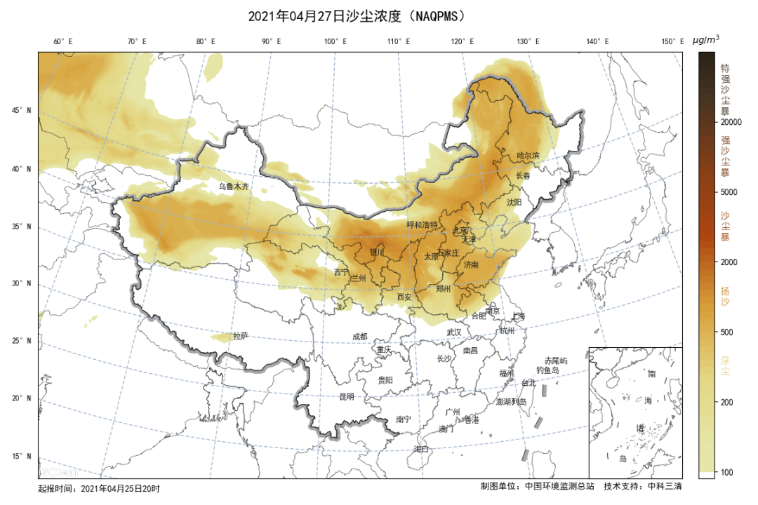 注意防护!北方地区受沙尘天气影响将出现重度至严重污染