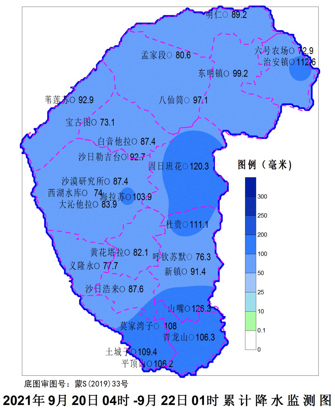 奈曼旗行政区地图图片