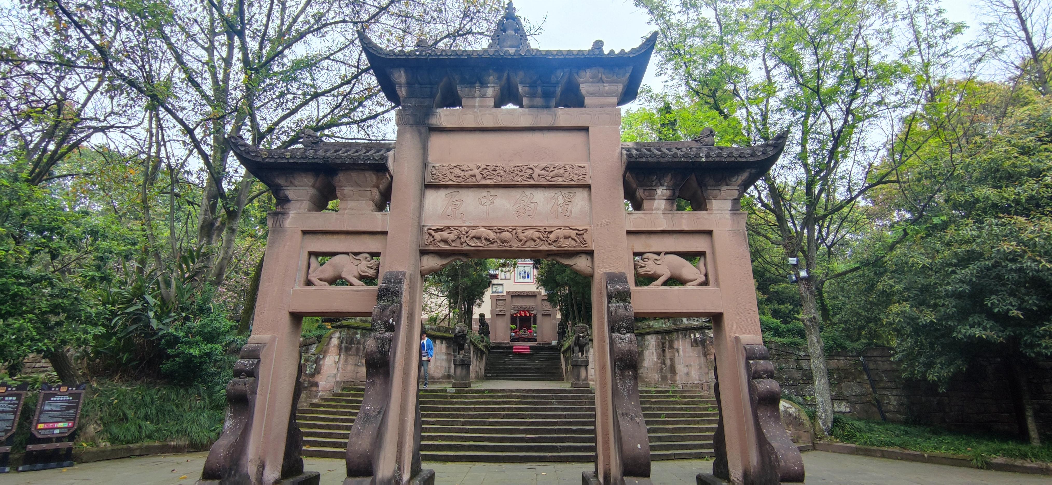 重庆合川钓鱼城:以天下为饵,钓蒙哥大汗