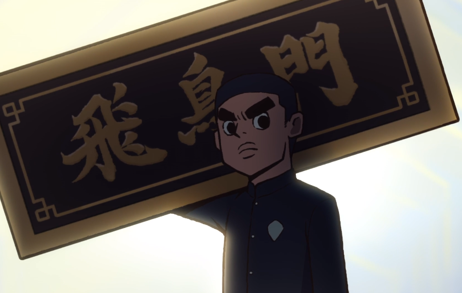 刺客伍六七:满满的温暖,直男大春情商上线,铁汉柔情可还行?