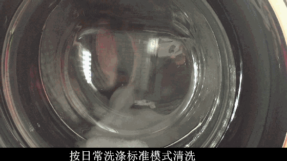 洗衣机半年不清洁,会有什么影响?这可能导致你的衣服