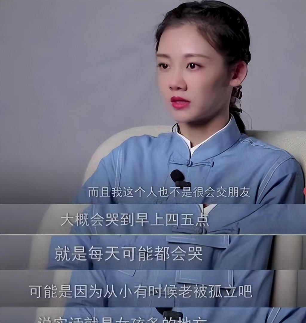 因《芳华》相识,那时苗苗刚崭露头脚