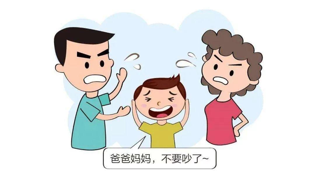 父母经常当着孩子面吵架孩子长大会怎么样