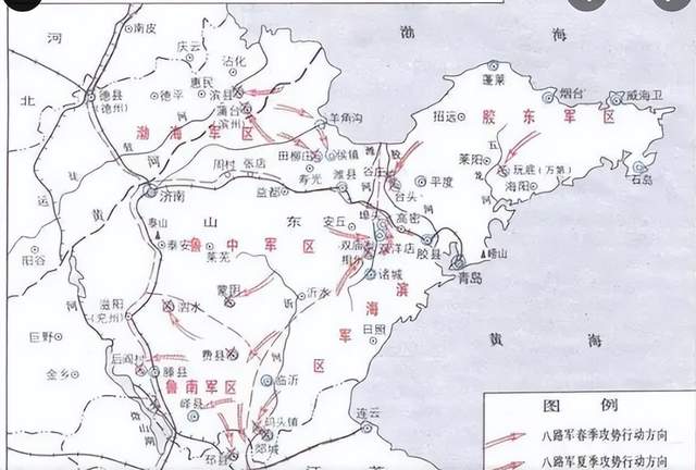 晋察冀,晋冀鲁豫,晋绥,山东等四大抗日根据地的形成及主力部队
