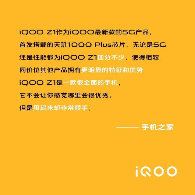 一块钱买1000个赞软件(一块钱买1000个赞软件是真的吗)
