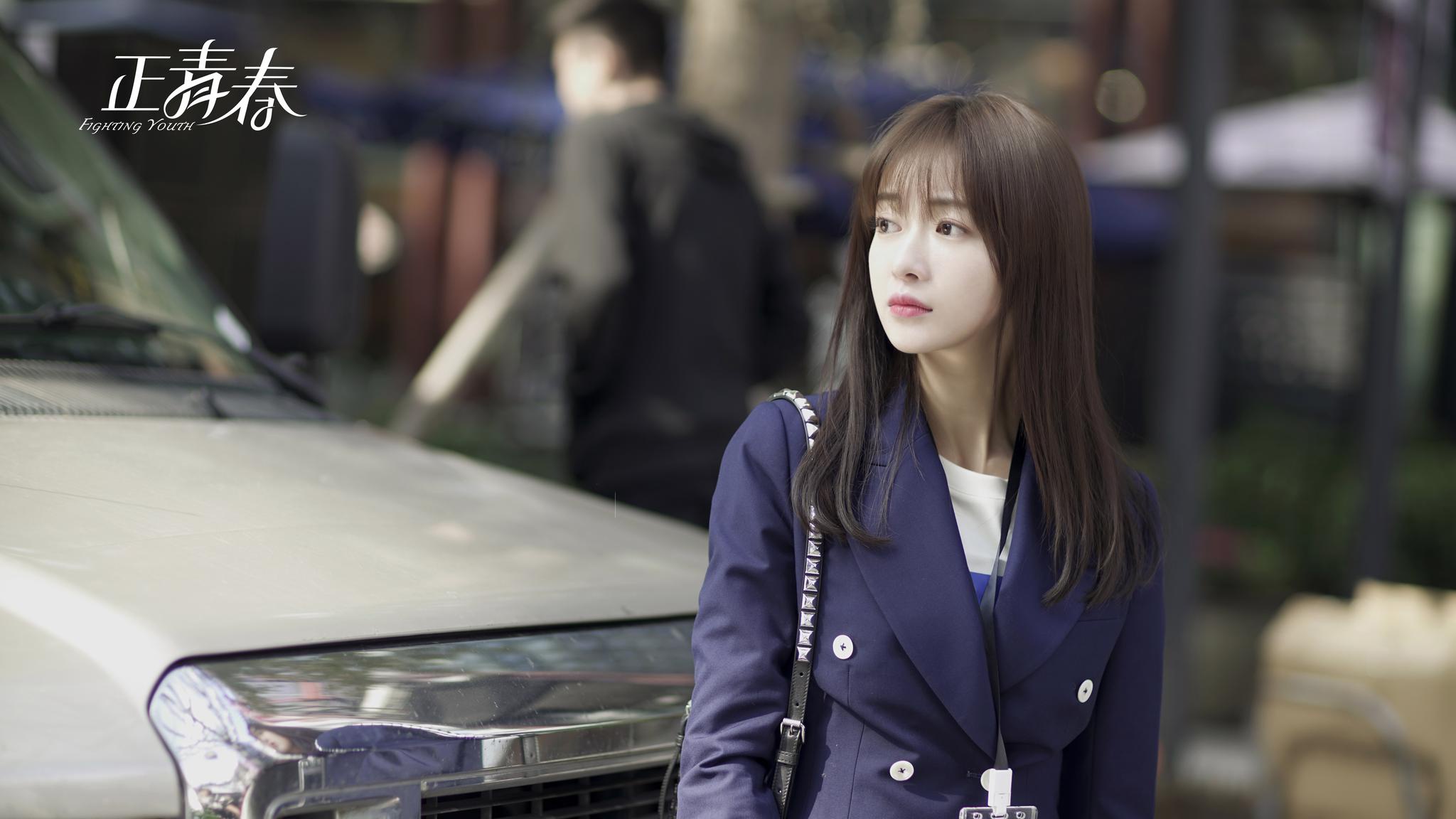 《正青春》电视剧剧情介绍:职场女性的成长之路