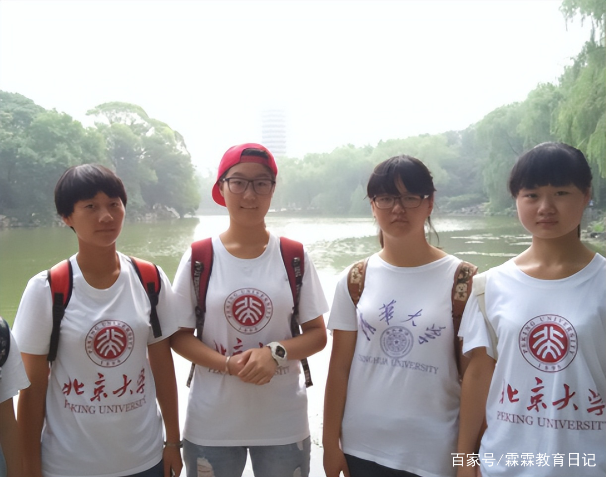 包含北大一院號販子過來人教你哪里有號!的詞條