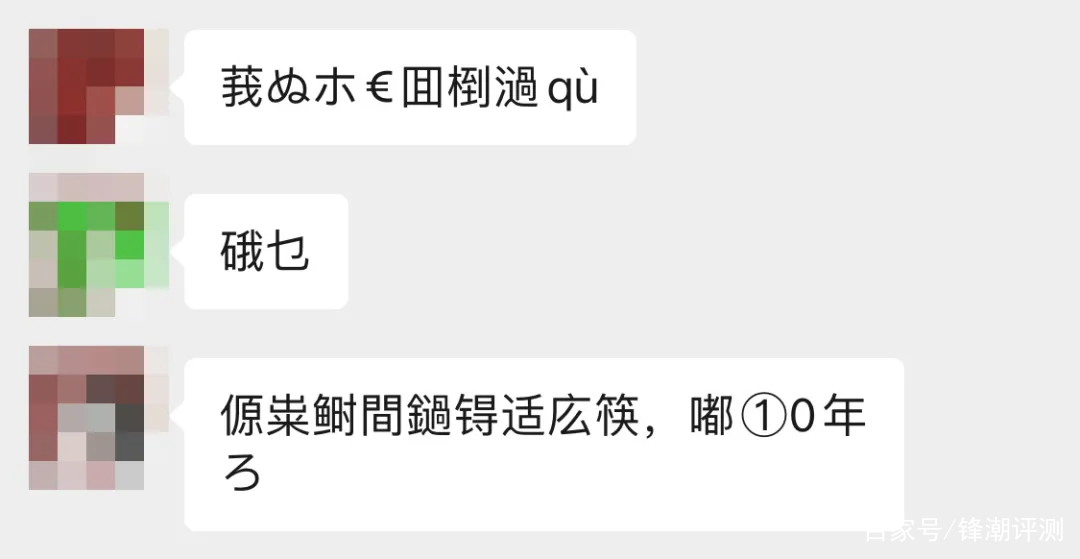 发黄文的QQ空间=写黄文可以在那里发