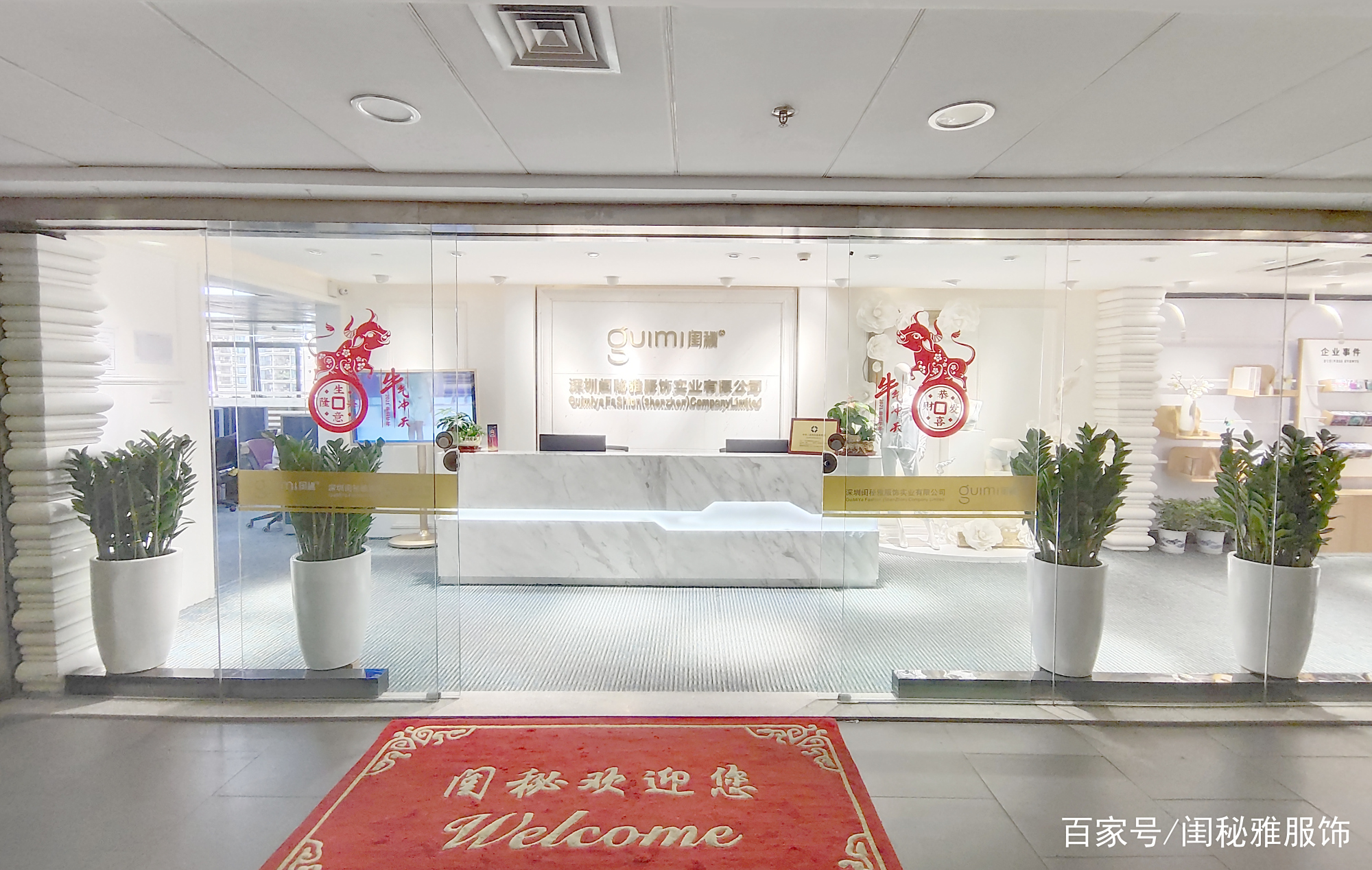 小投资加盟网站有哪些(小投资加盟好项目怎样做)
