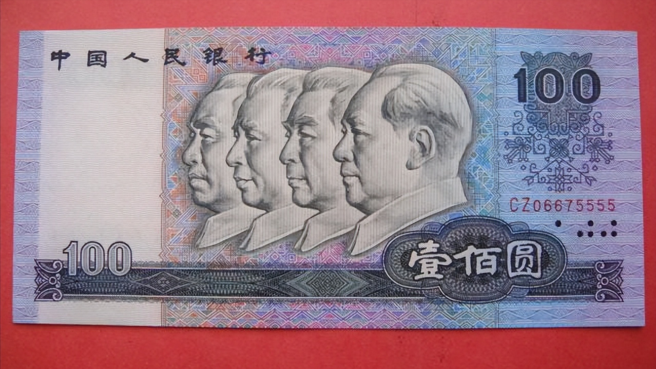 蓝色的100元纸币,现在的市场表现如何?