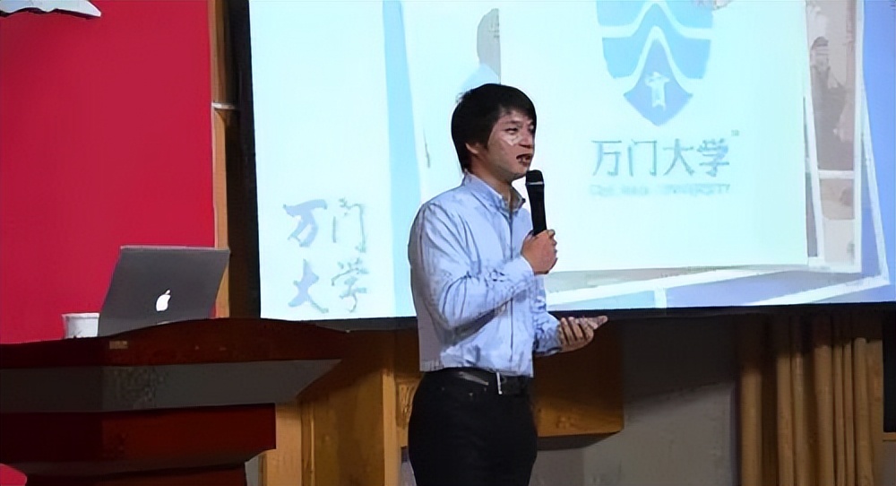 4亿,万门校长连夜跑路!昔日的北大学霸,童哲人设崩塌