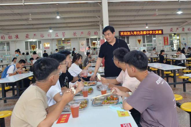 寿光市圣都中学:确认过眼神,遇见最美的你