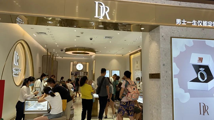 dr钻戒店面图片图片