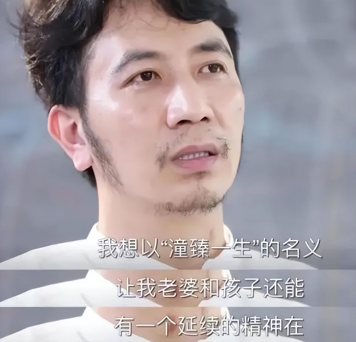 2021年,宋祖德实名举报林生斌偷税漏税,希望杭州市有关部门能对此严查
