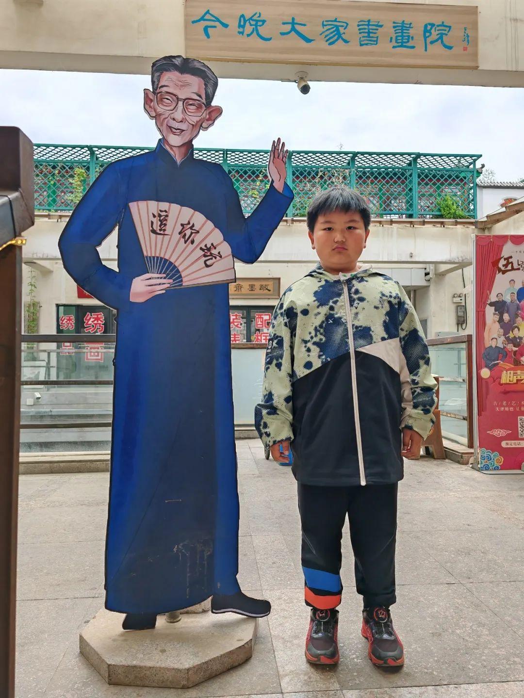 丰台区西马金润小学:"劳有所乐 劳有所获" 劳动节活动纪实