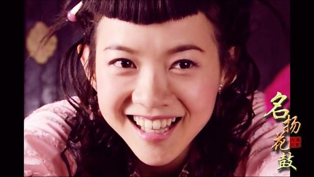 被造型毁掉的古剧《名扬花鼓》,真有那么差吗