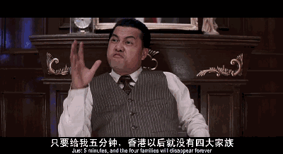 鬼谷子说:人倒霉前会有四个征兆,究竟是哪四个?
