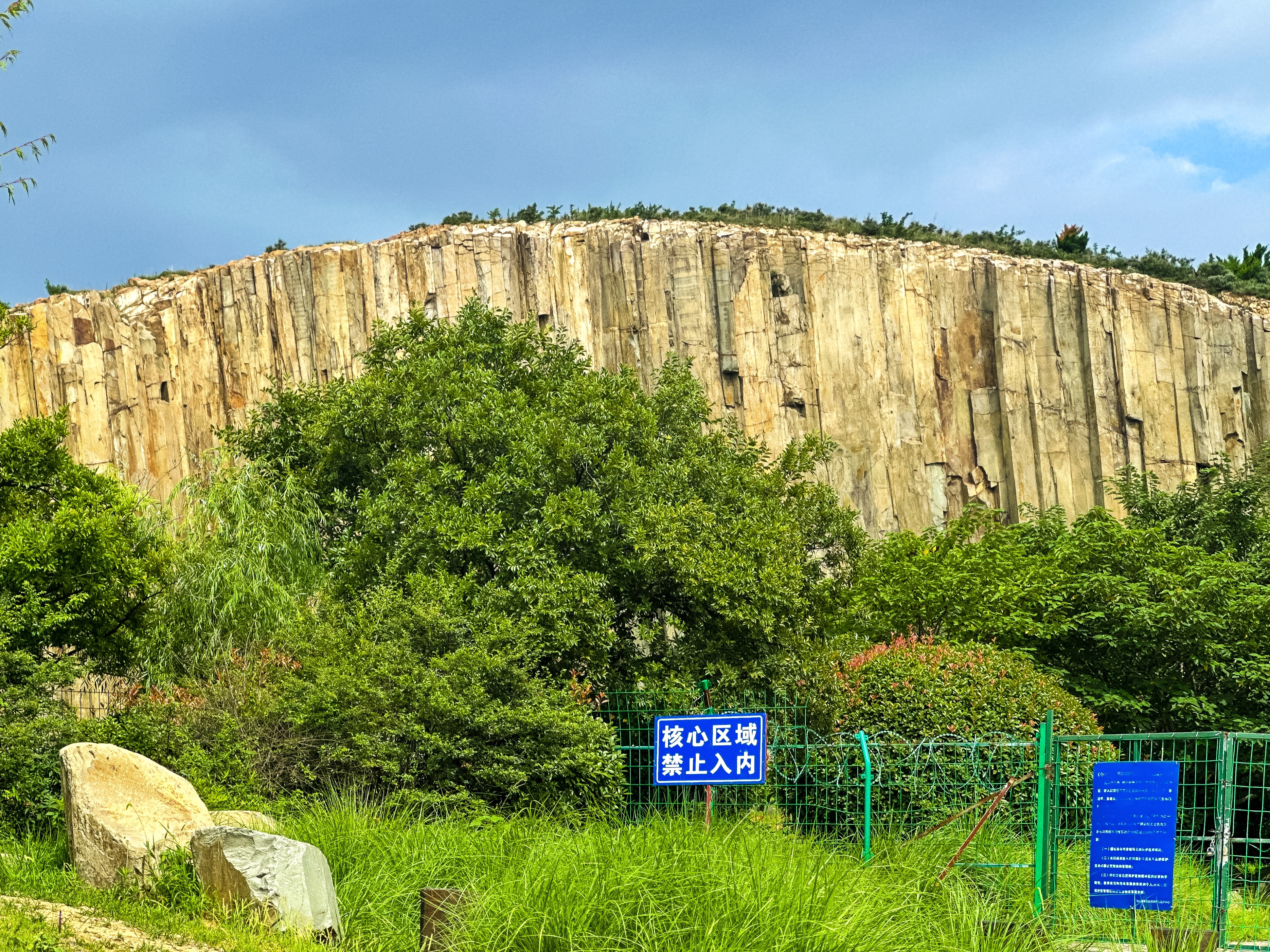 青岛这座马山公园,不只有一片石林,还是一座休闲放松的公园
