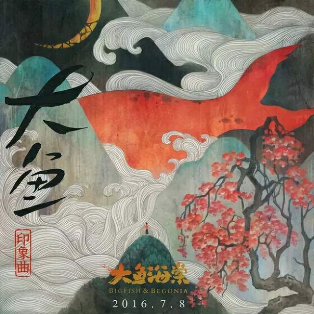 作曲界顶流,新一代热歌制造者钱雷,十大作品每一首你肯定都听过
